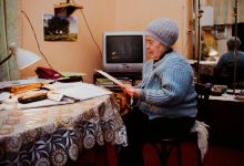 Фото - Льготы на ЖКХ для пенсионеров: какие бывают и как оформить