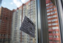 Фото - Названы округа Москвы с наибольшим снижением цен на аренду жилья