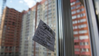 Фото - Названы округа Москвы с наибольшим снижением цен на аренду жилья